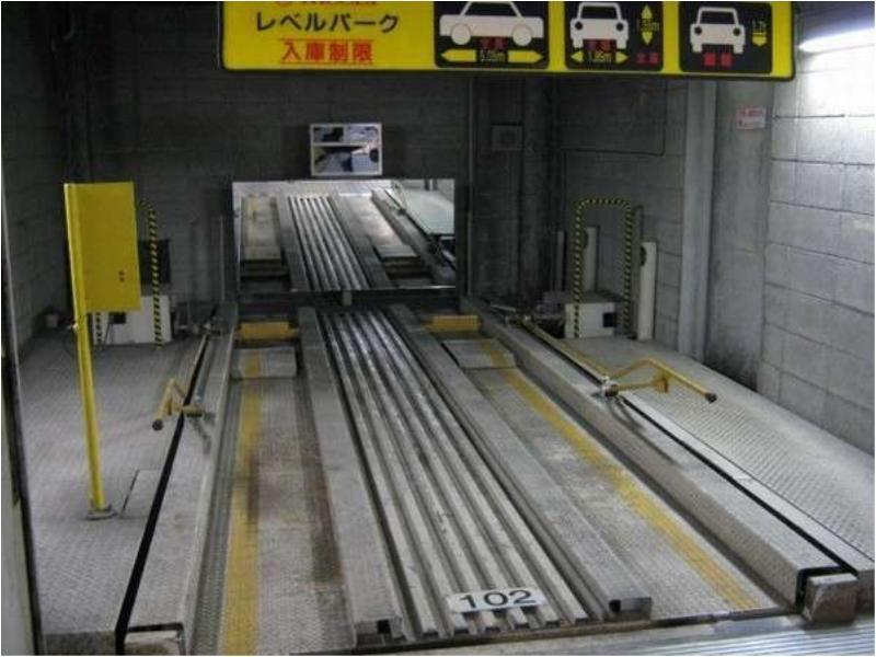 大分帝王酒店 外观 照片